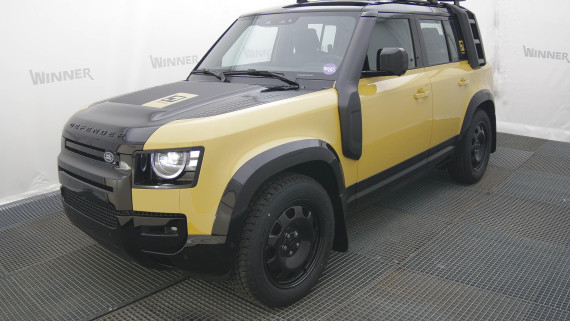 DEFENDER 3.0 350 Trophy Edition 1, 2025