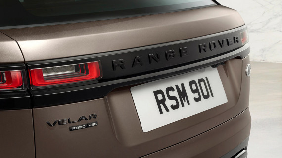 Наклейка RANGE ROVER, NARVIK BLACK