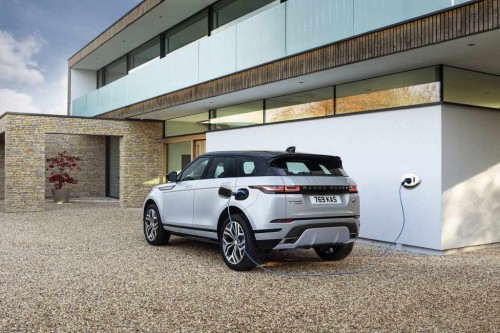 ГИБРИДНЫЙ RANGE ROVER EVOQUE (PLUG-IN HYBRID)