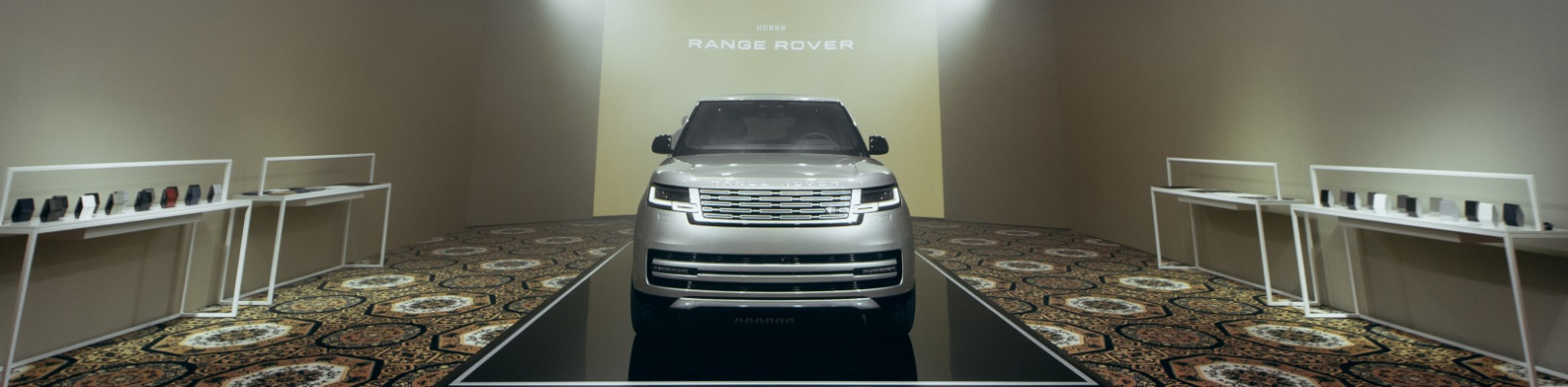 НОВИЙ RANGE ROVER В УКРАЇНІ